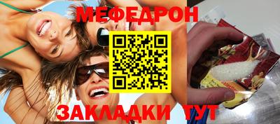 скорость Лесосибирск