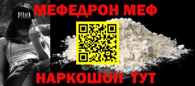 скорость Лесосибирск