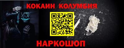 амф Ликино-Дулёво