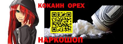 скорость Лесосибирск