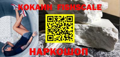 скорость Лесосибирск