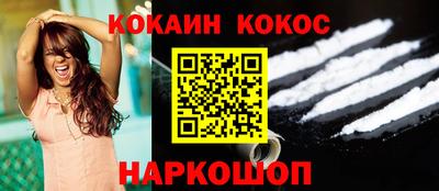 скорость Лесосибирск