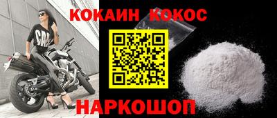 скорость Лесосибирск
