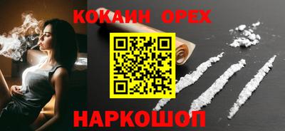 амф Ликино-Дулёво