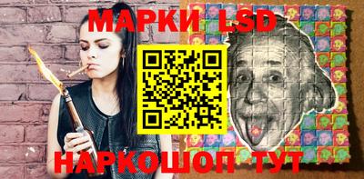 скорость Лесосибирск