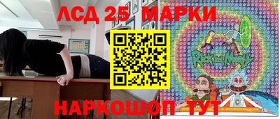 скорость Лесосибирск