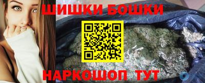 скорость Лесосибирск