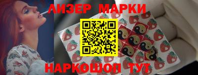 скорость Лесосибирск