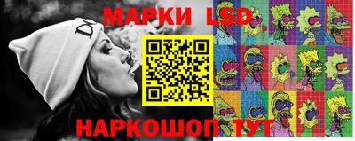 скорость Лесосибирск