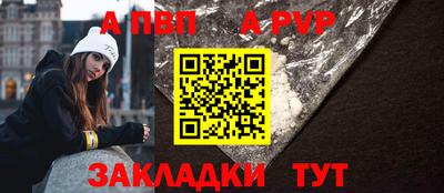 амф Ликино-Дулёво