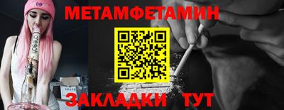 амф Ликино-Дулёво