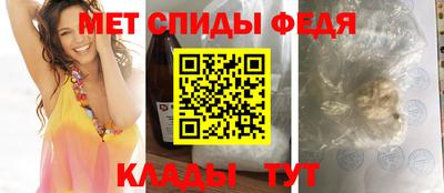 скорость Лесосибирск