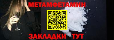 амф Ликино-Дулёво
