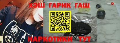 амф Ликино-Дулёво