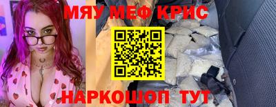 амф Ликино-Дулёво