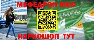 скорость Лесосибирск