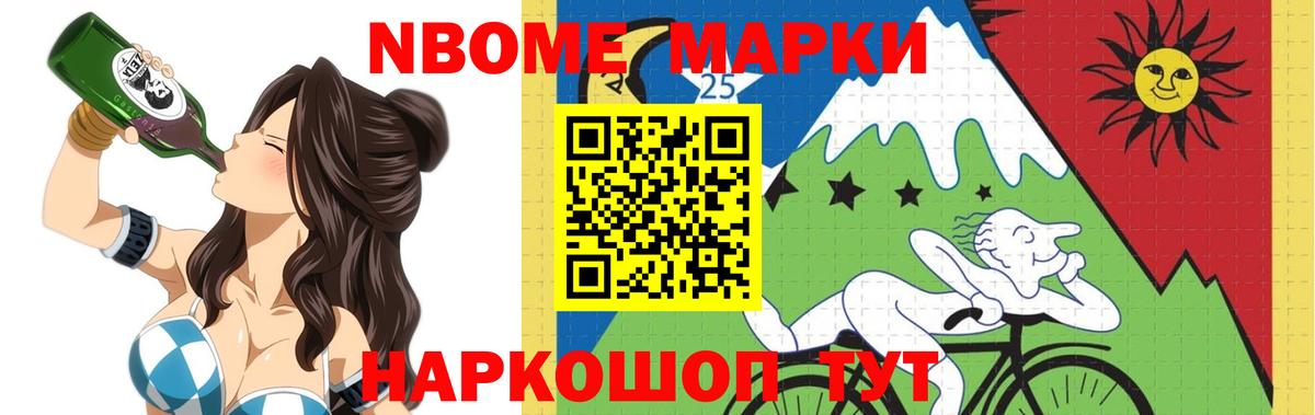 Видное  Лсд 25 экстази кислота  LSD-25 экстази  Вход с VPN  Лсд 25 экстази ecstasy 